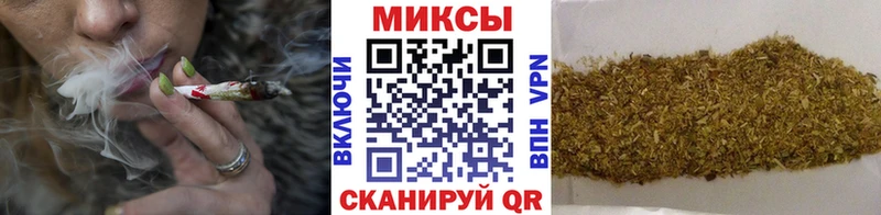 kraken вход  цены наркотик  Шахты  БУТИРАТ BDO 