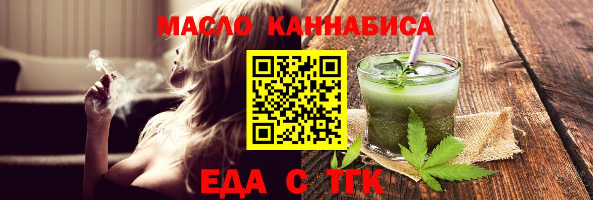 Cocaine  Шахты  КОКАИН  МЕФ кристаллы  Бошки Шишки  Вход с VPN 