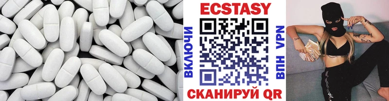 Ecstasy Philipp Plein  Шахты 