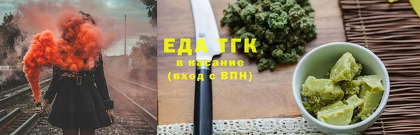 винт Остров