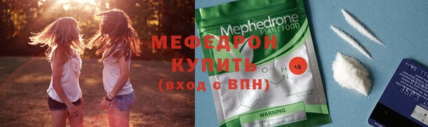 винт Остров