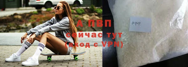 кокс Осташков