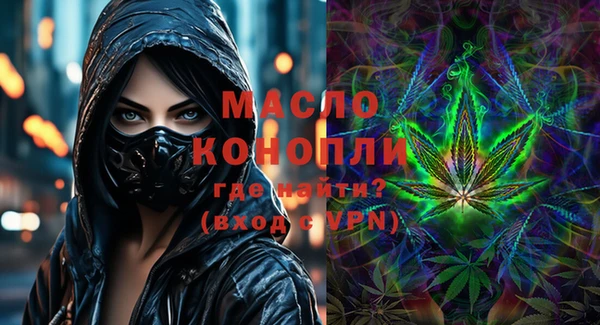 винт Остров