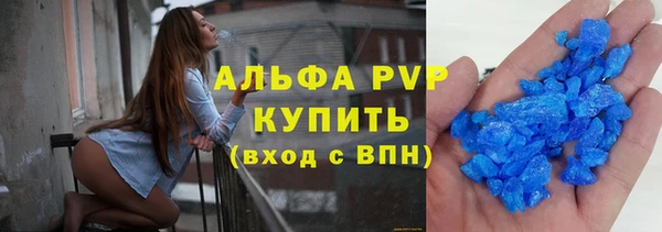 винт Остров