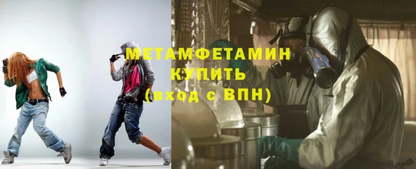 марки lsd Чекалин