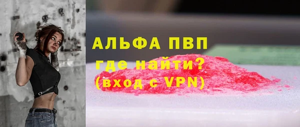 кокс Осташков