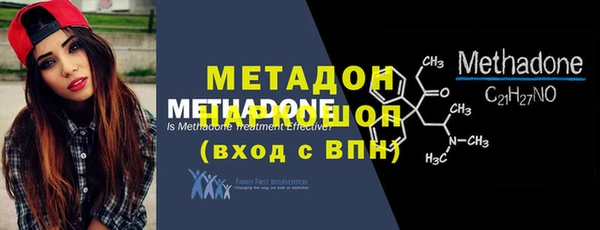 винт Остров