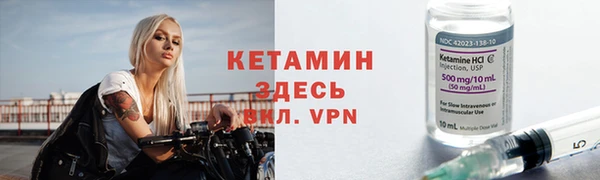 винт Остров
