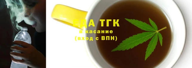 винт Остров