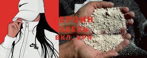кокс Осташков