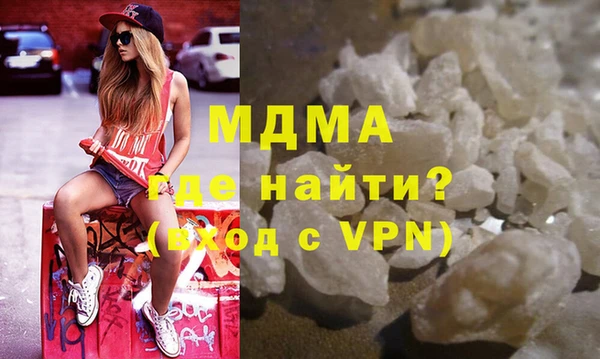 винт Осинники