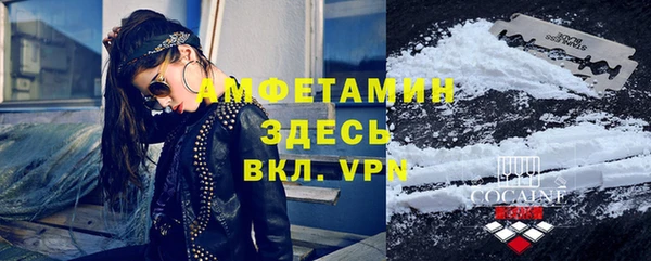 винт Остров