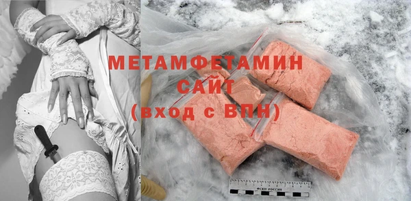кокс Осташков
