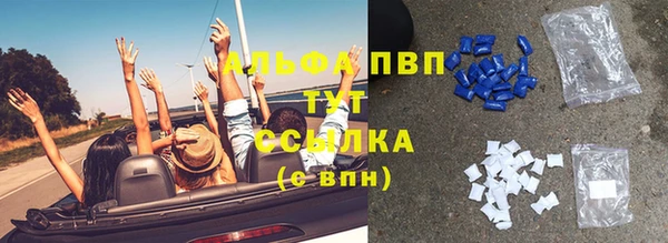 кокс Осташков
