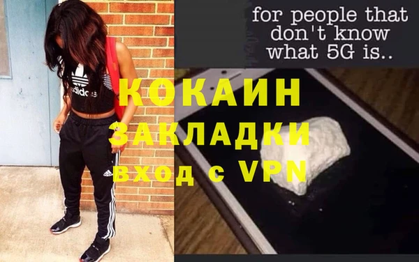 винт Остров