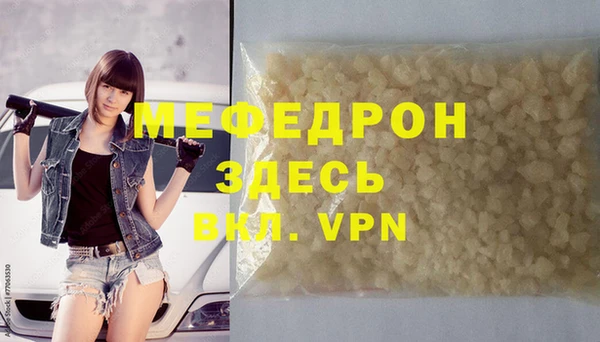 винт Остров