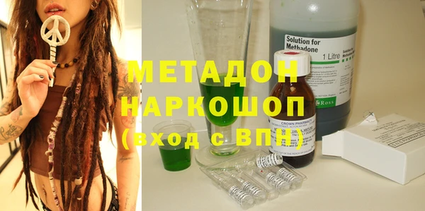винт Осинники
