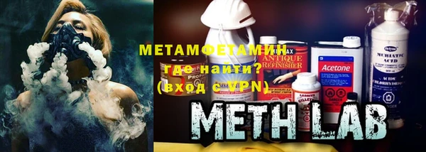 винт Остров
