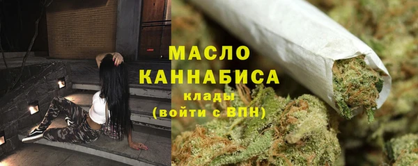 винт Остров