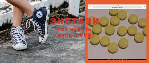 винт Остров