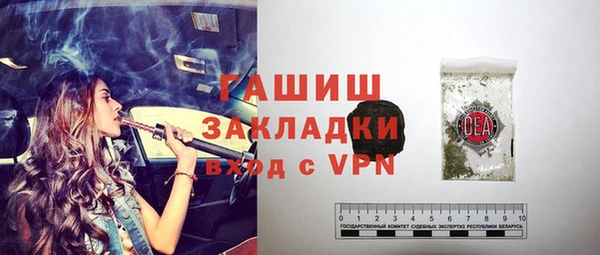 винт Осинники