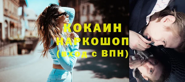 винт Остров