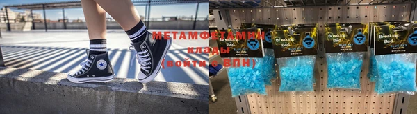 кокс Осташков