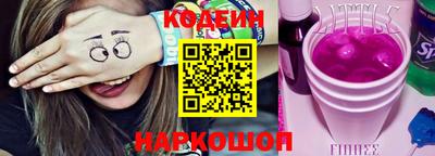 синтетический гашиш Дубна