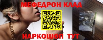 a pvp Азнакаево