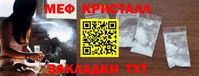 a pvp Азнакаево