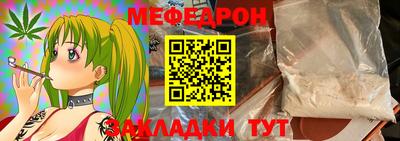PSILOCYBIN Донской