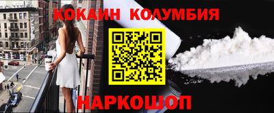 PSILOCYBIN Донской