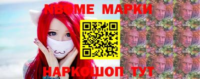 мдма Абакан