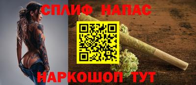 гидра Абакан
