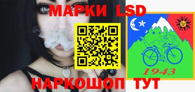 синтетический гашиш Дубна