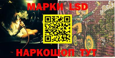 мдма Абакан