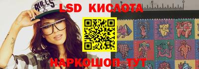 мет Абинск