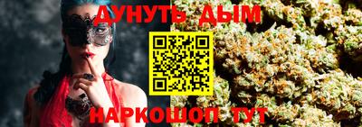 индика Донецк
