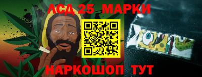 синтетический гашиш Дубна