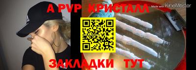 PSILOCYBIN Донской