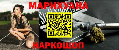 индика Донецк