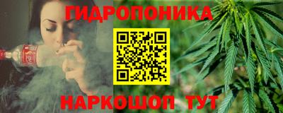 мдма Абакан