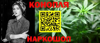 PSILOCYBIN Донской
