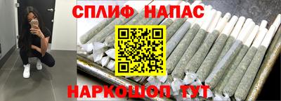 синтетический гашиш Дубна