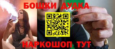 PSILOCYBIN Донской