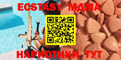 PSILOCYBIN Донской