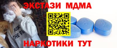 PSILOCYBIN Донской