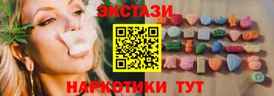 индика Донецк