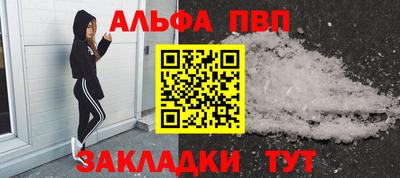 PSILOCYBIN Донской