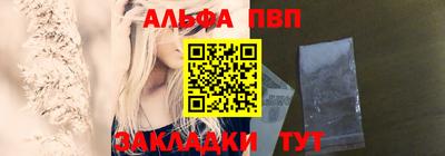PSILOCYBIN Донской